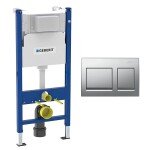 خزان دفن شاسية كامل جبريت 458233002 سُمك 12 سم بالوش المربع الكروم